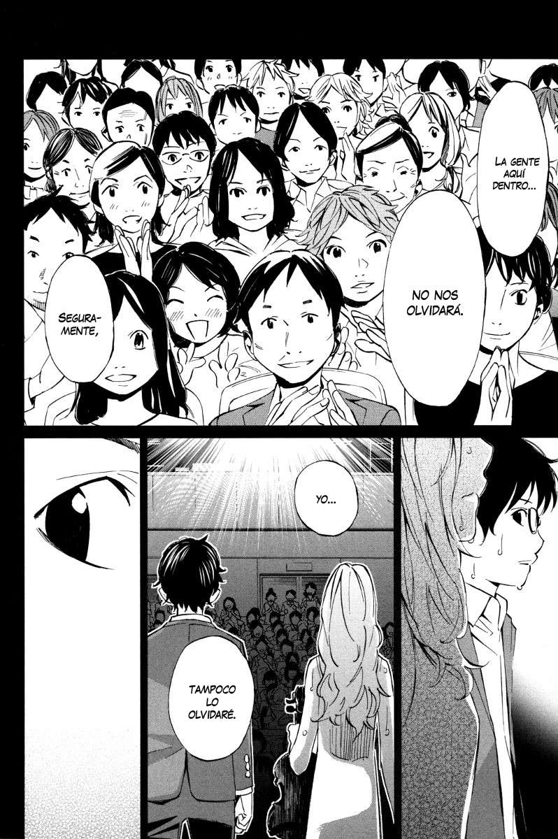 Read Shigatsu wa Kimi no Uso (ES) Manga Online