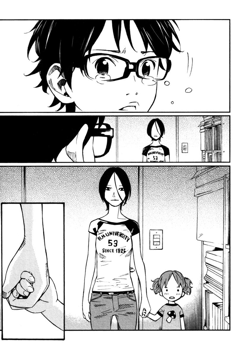 Read Shigatsu wa Kimi no Uso (ES) Manga Online
