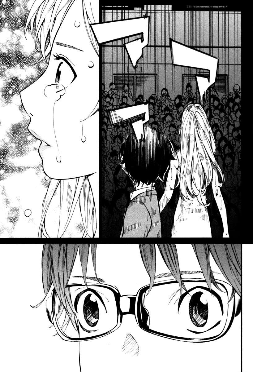 Read Shigatsu wa Kimi no Uso (ES) Manga Online