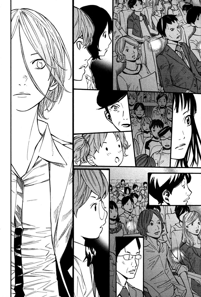 Read Shigatsu wa Kimi no Uso (ES) Manga Online