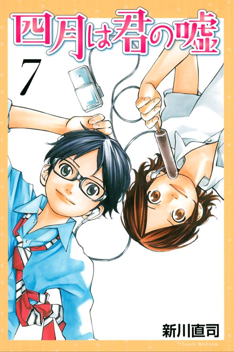 Read Shigatsu wa Kimi no Uso (ES) Manga Online