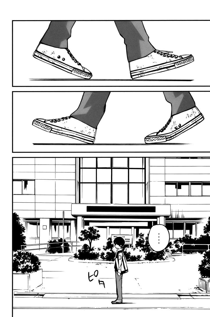 Read Shigatsu wa Kimi no Uso (ES) Manga Online