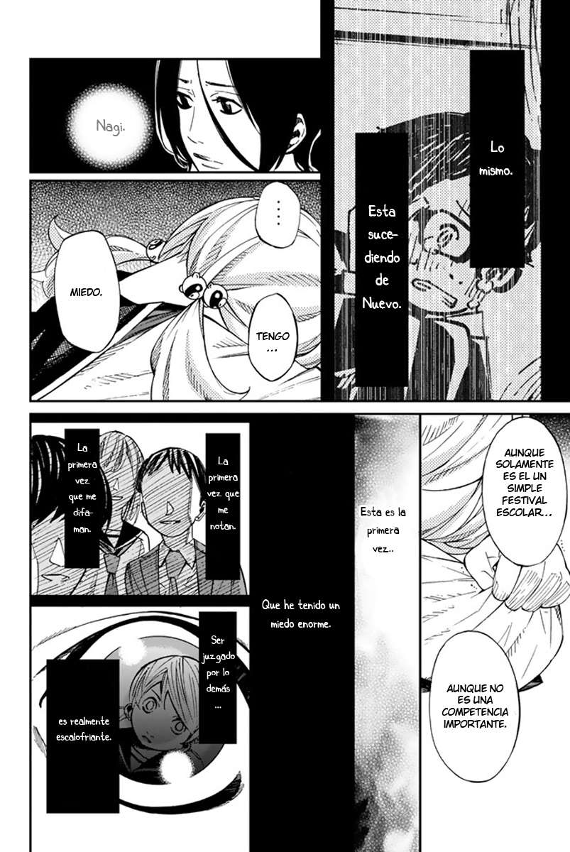 Read Shigatsu wa Kimi no Uso (ES) Manga Online