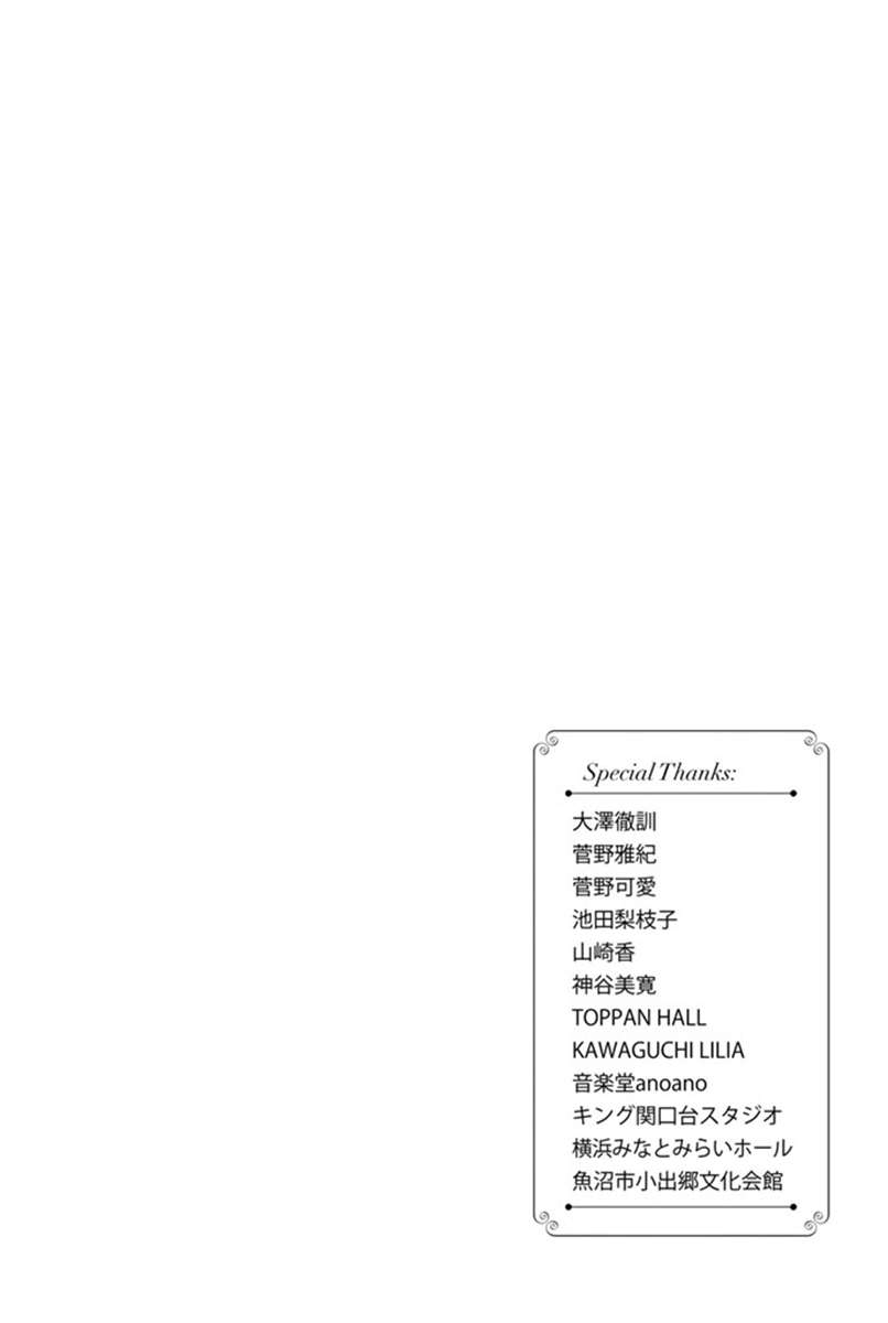 Read Shigatsu wa Kimi no Uso (ES) Manga Online