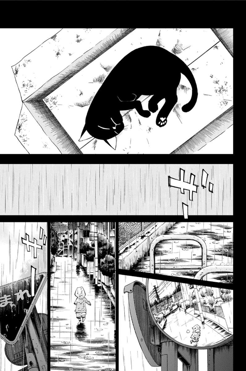 Read Shigatsu wa Kimi no Uso (ES) Manga Online