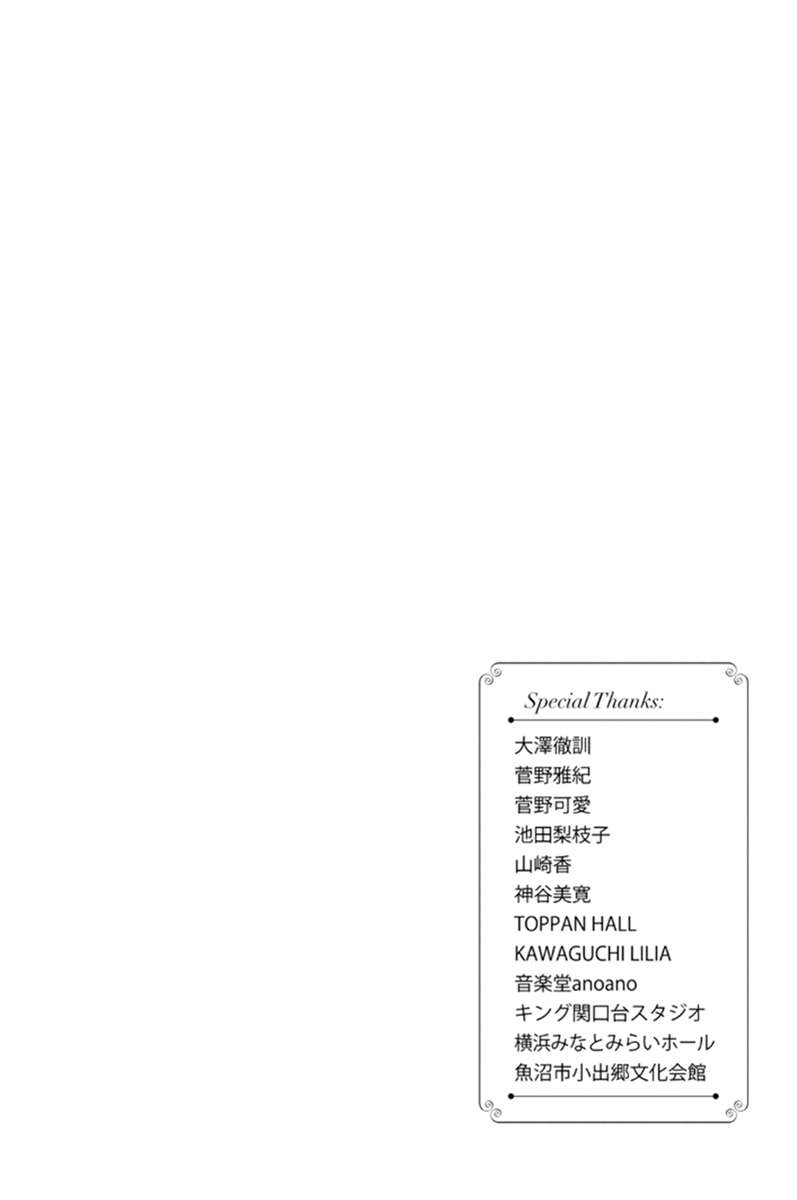 Read Shigatsu wa Kimi no Uso (ES) Manga Online