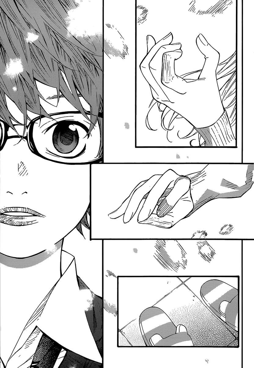 Read Shigatsu wa Kimi no Uso (ES) Manga Online