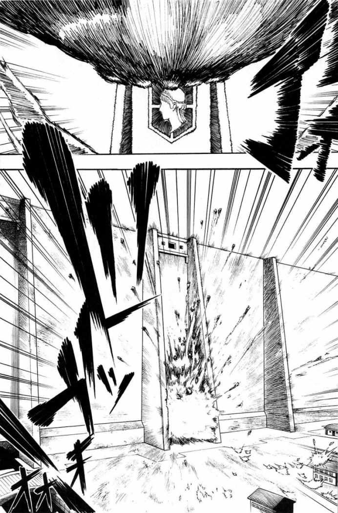 Read Shingeki no Kyojin (ES) Manga Online