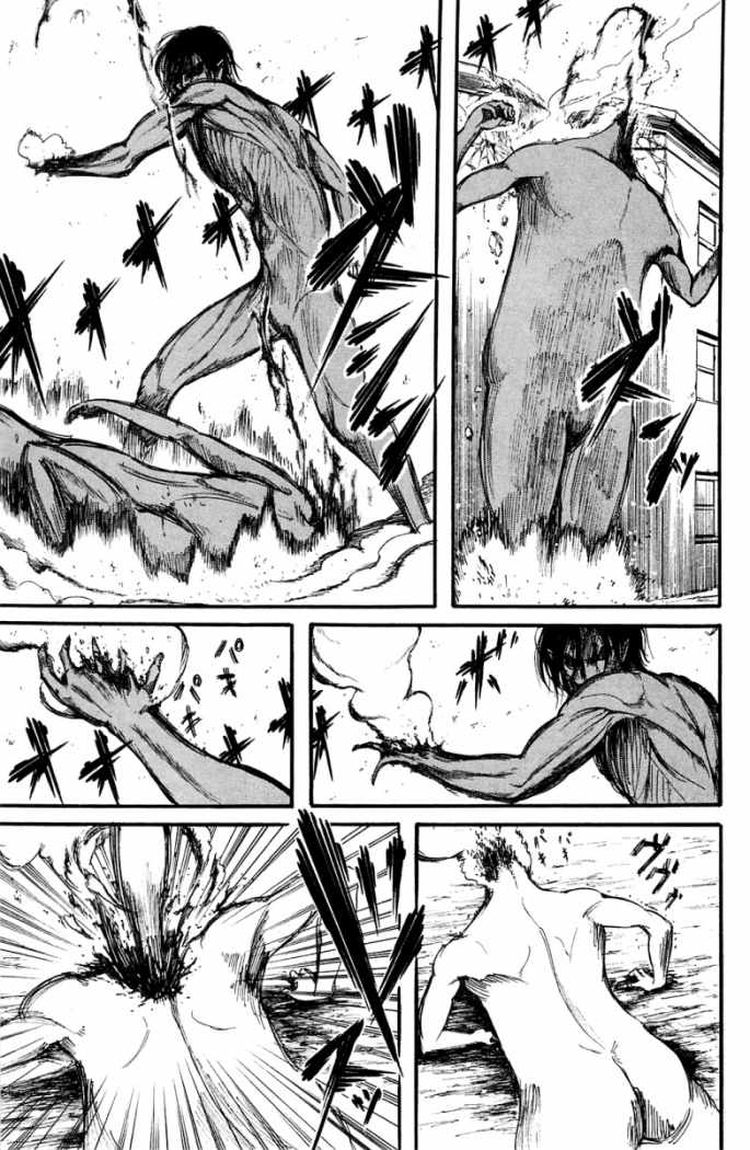 Read Shingeki no Kyojin (ES) Manga Online