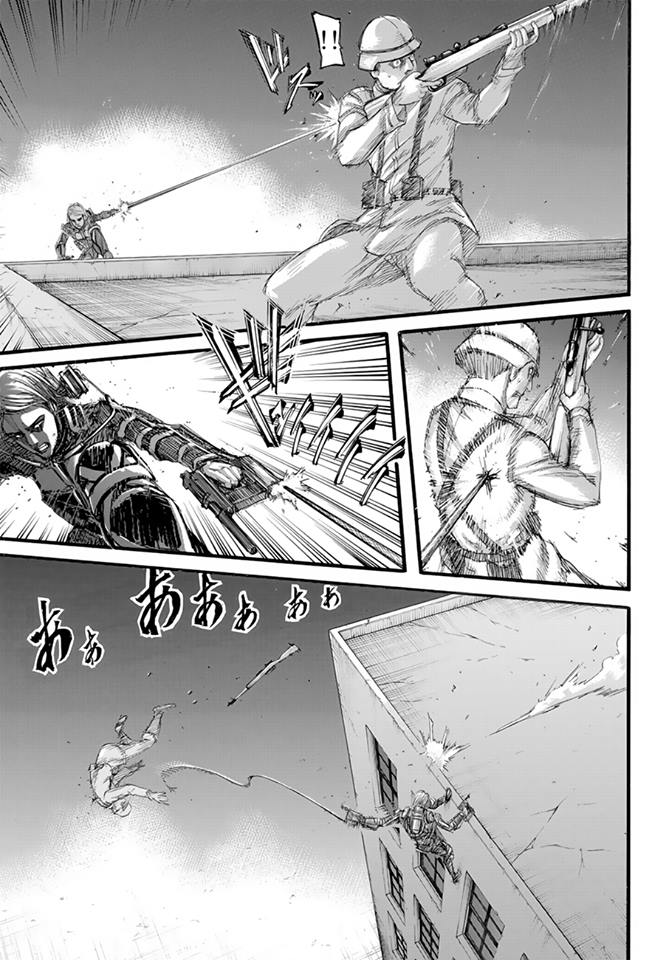 Read Shingeki no Kyojin (ES) Manga Online