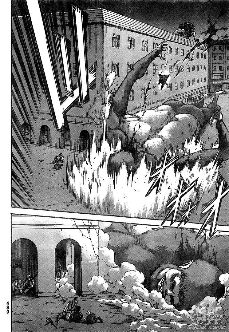 Read Shingeki no Kyojin (ES) Manga Online