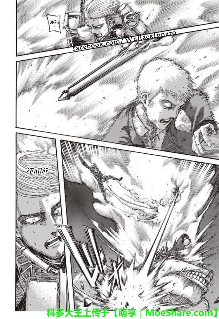 Read Shingeki no Kyojin (ES) Manga Online