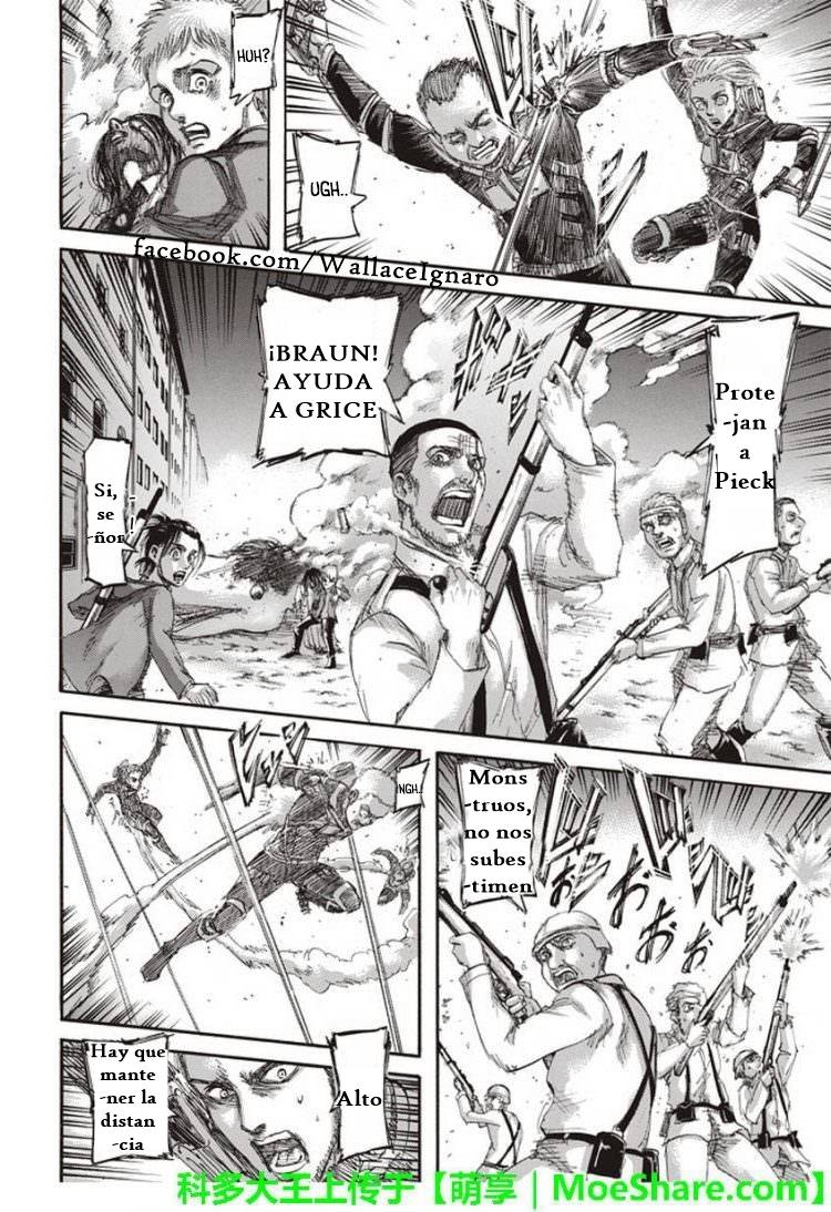 Read Shingeki no Kyojin (ES) Manga Online