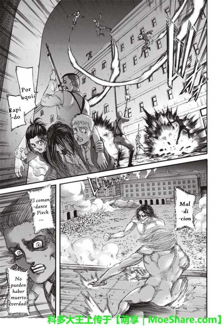 Read Shingeki no Kyojin (ES) Manga Online
