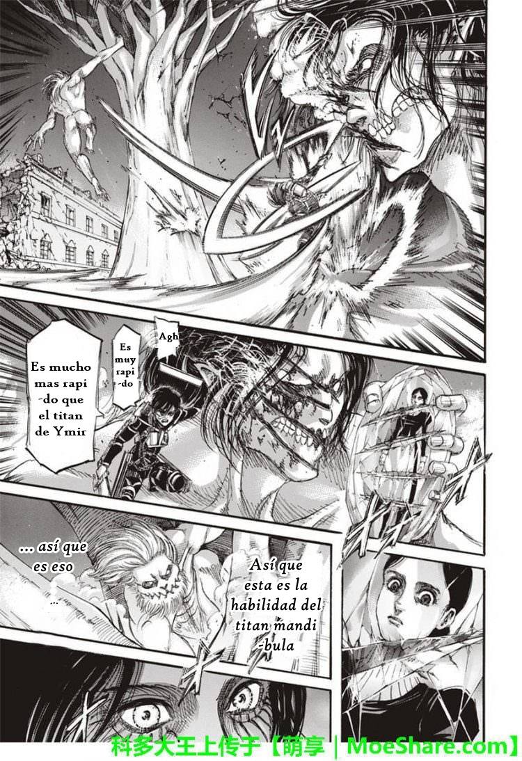 Read Shingeki no Kyojin (ES) Manga Online