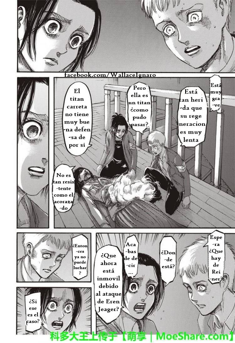 Read Shingeki no Kyojin (ES) Manga Online