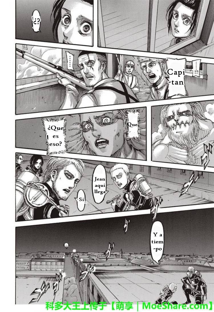 Read Shingeki no Kyojin (ES) Manga Online