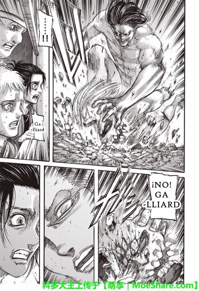 Read Shingeki no Kyojin (ES) Manga Online