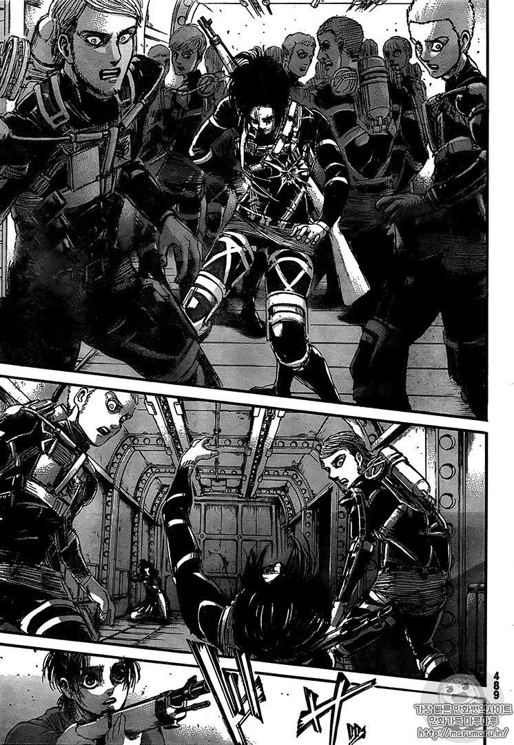 Read Shingeki no Kyojin (ES) Manga Online