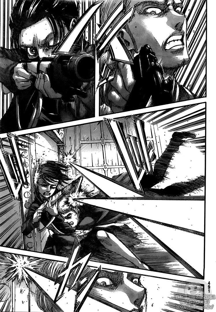 Read Shingeki no Kyojin (ES) Manga Online