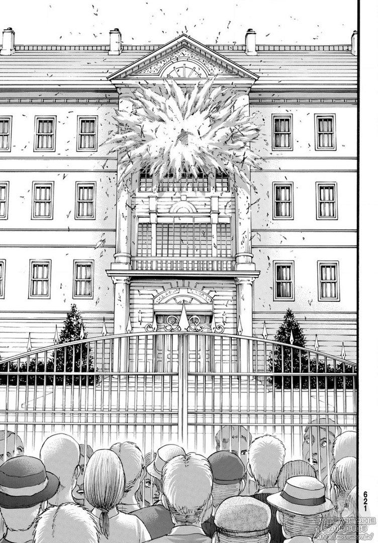 Read Shingeki no Kyojin (ES) Manga Online