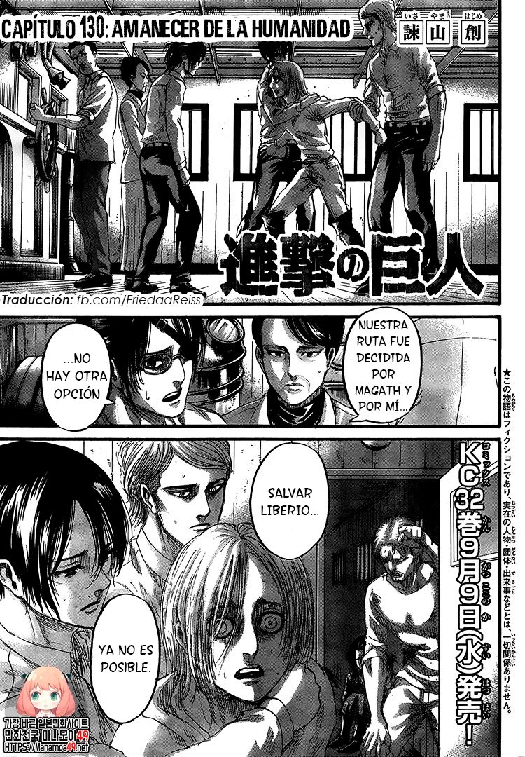 Read Shingeki no Kyojin (ES) Manga Online