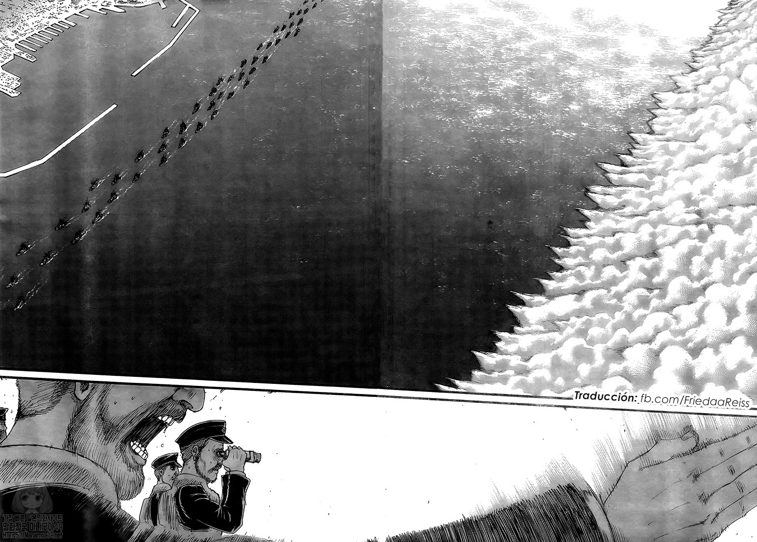 Read Shingeki no Kyojin (ES) Manga Online