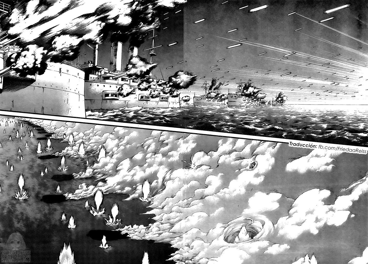 Read Shingeki no Kyojin (ES) Manga Online