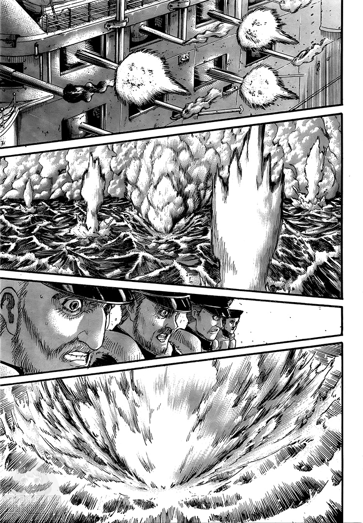 Read Shingeki no Kyojin (ES) Manga Online