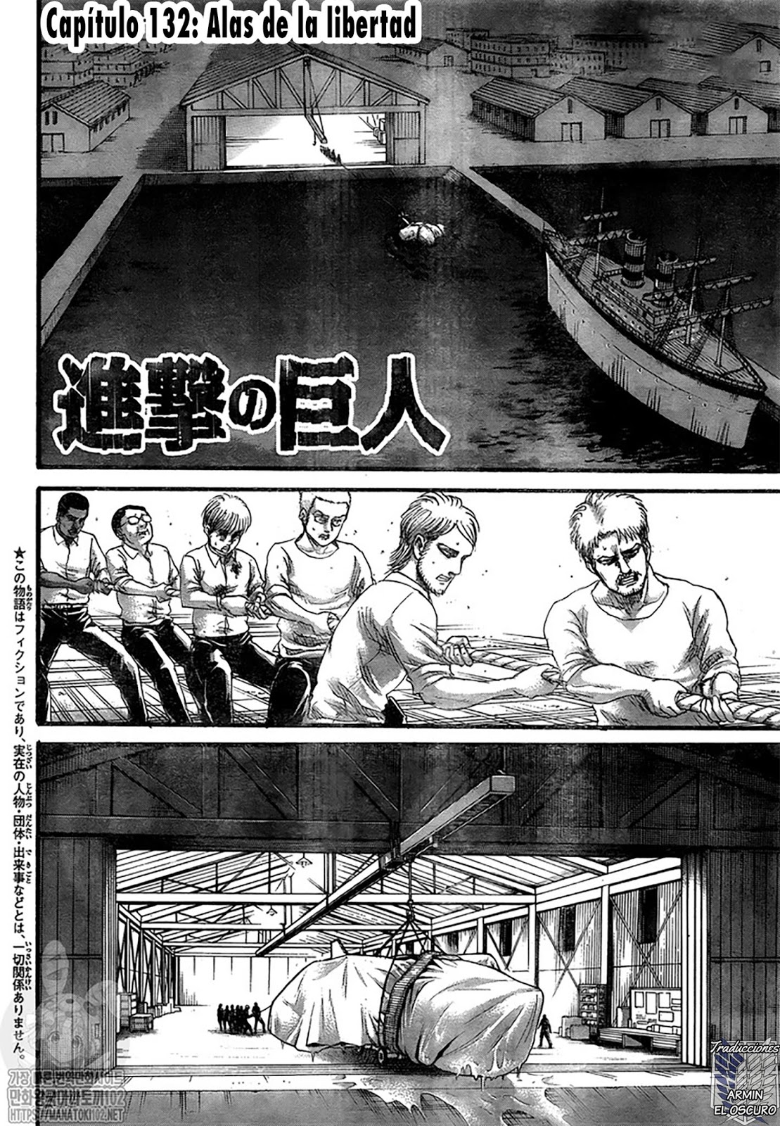 Read Shingeki no Kyojin (ES) Manga Online