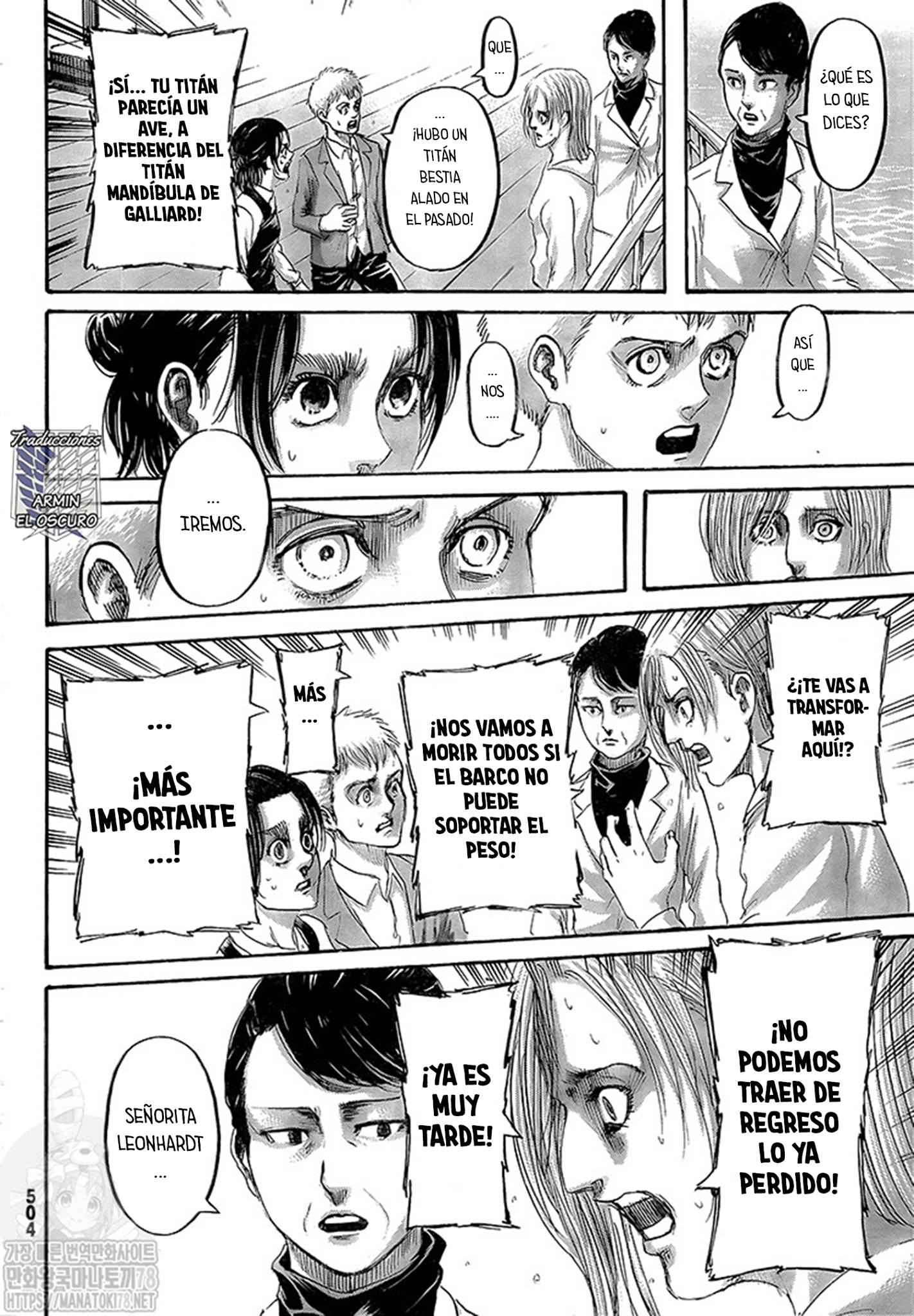 Read Shingeki no Kyojin (ES) Manga Online