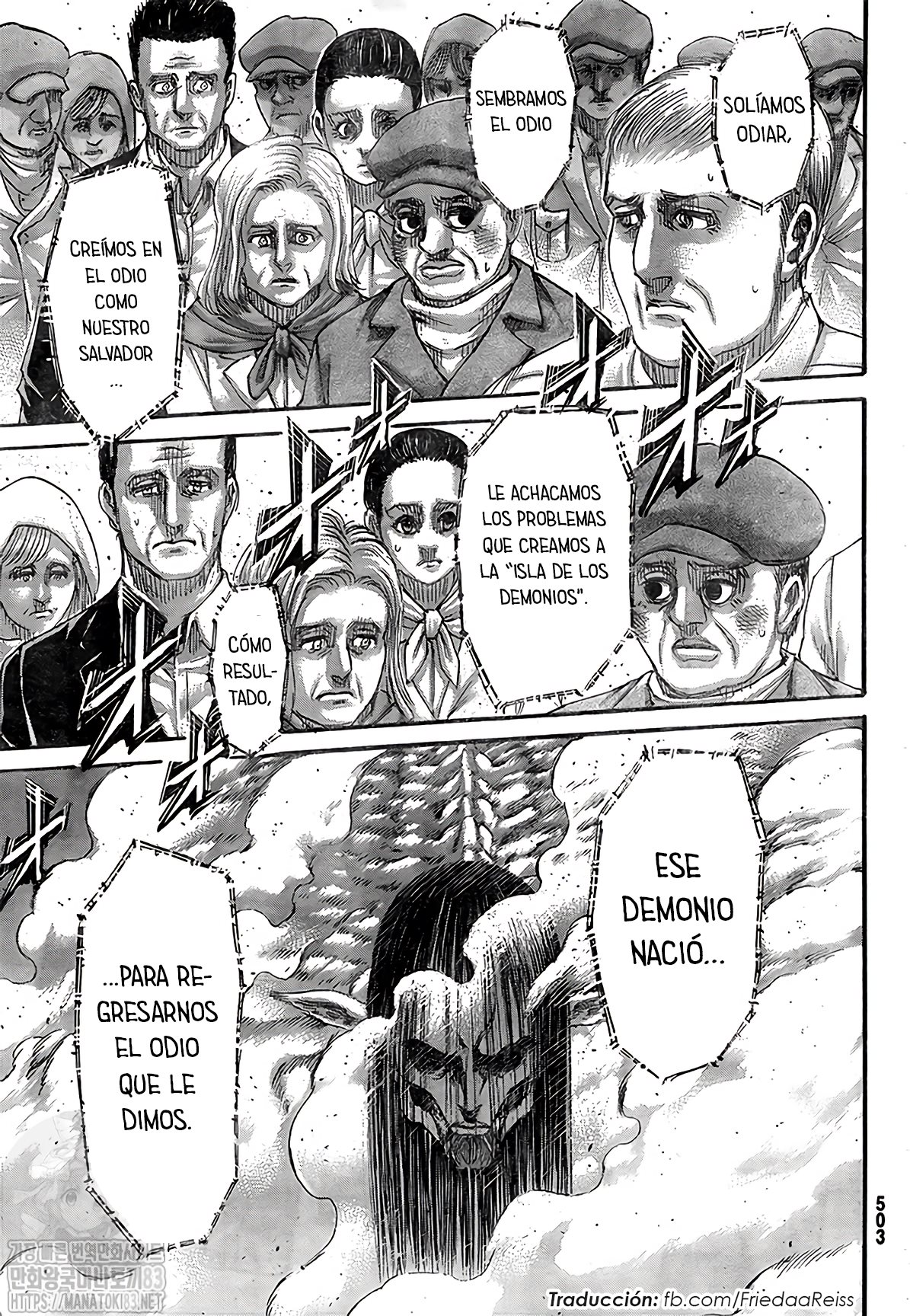 Read Shingeki no Kyojin (ES) Manga Online