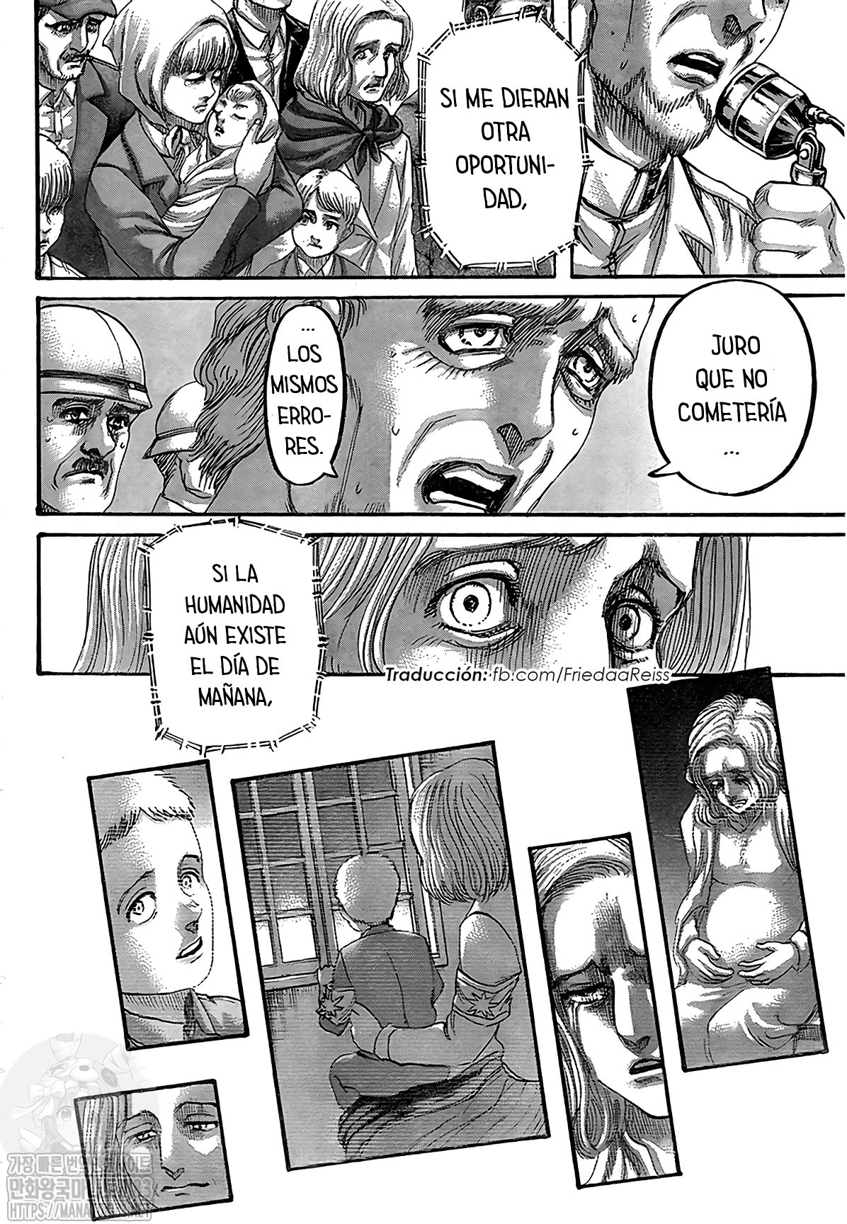 Read Shingeki no Kyojin (ES) Manga Online
