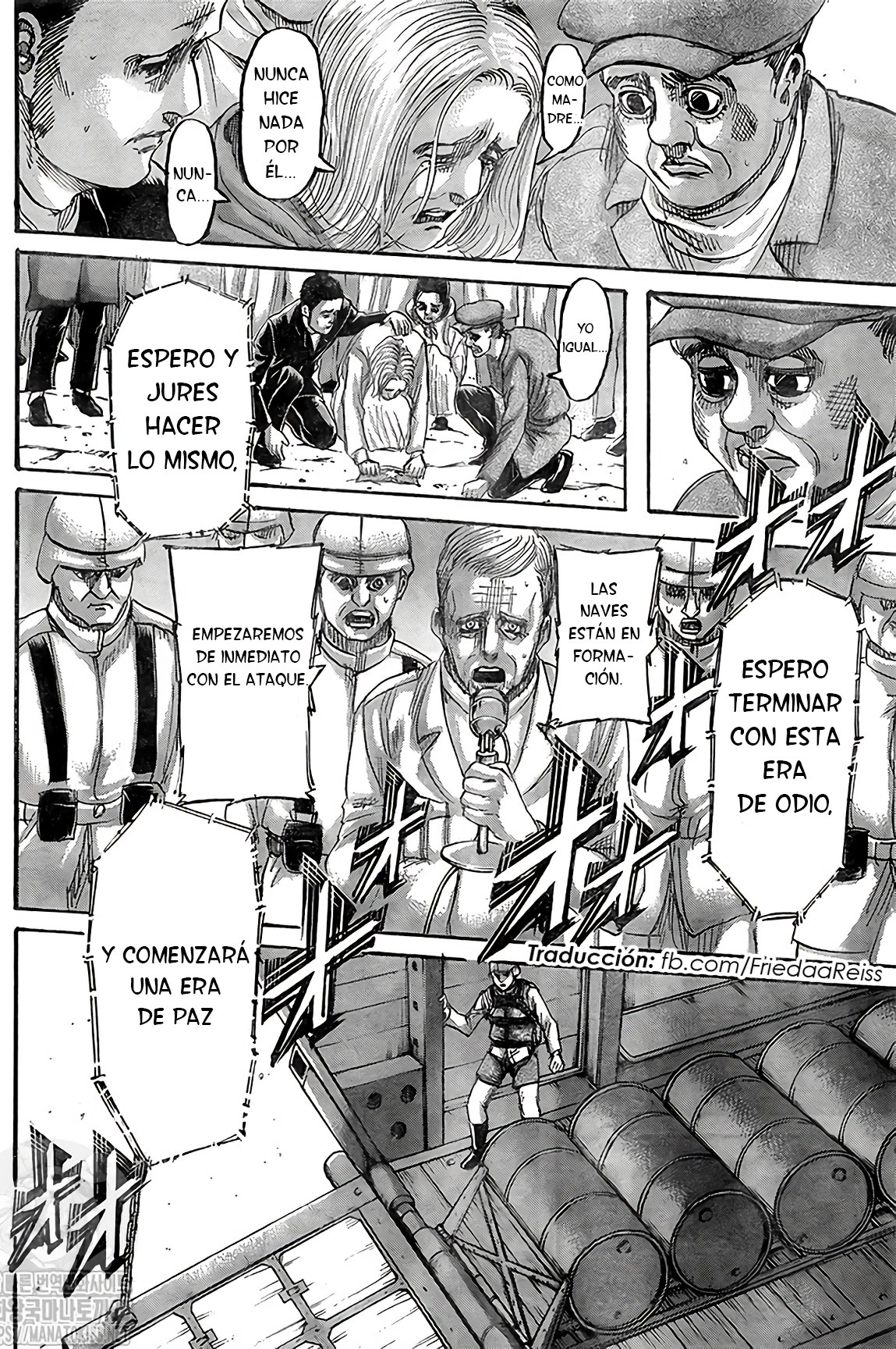 Read Shingeki no Kyojin (ES) Manga Online