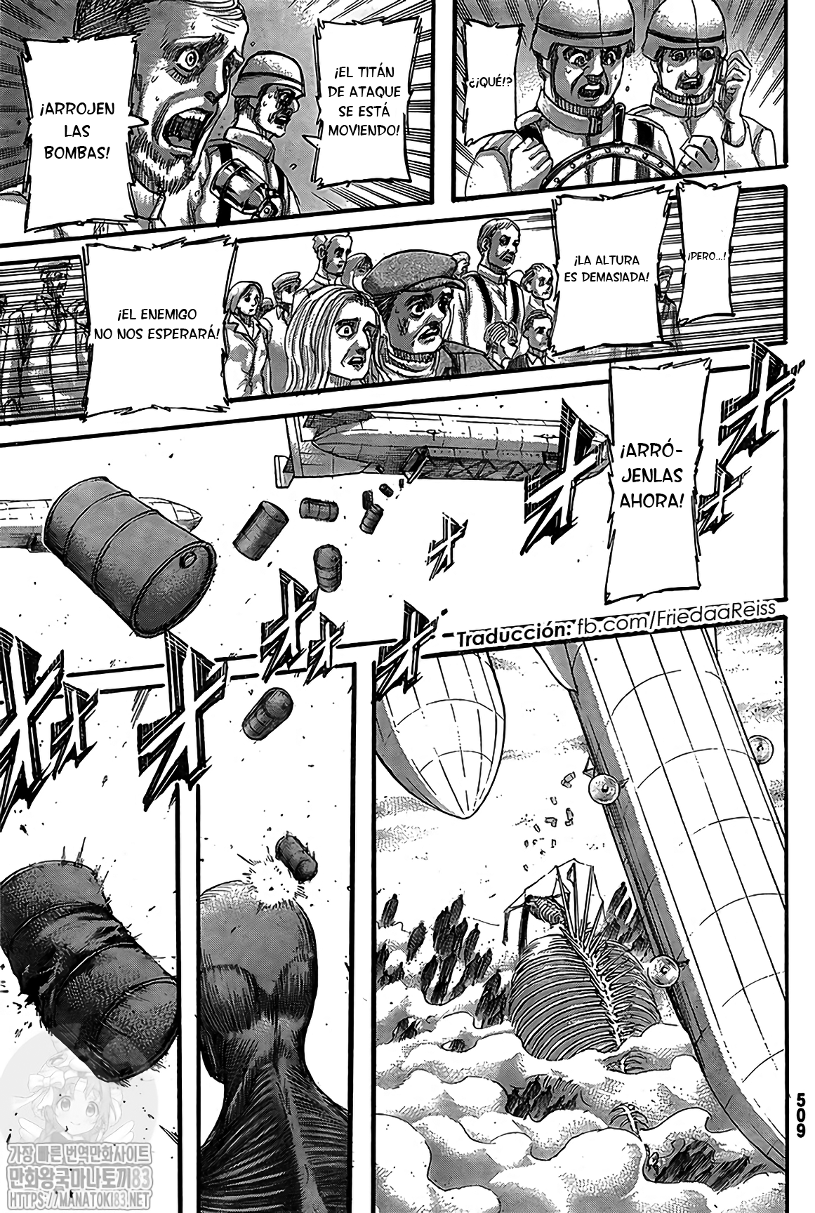 Read Shingeki no Kyojin (ES) Manga Online