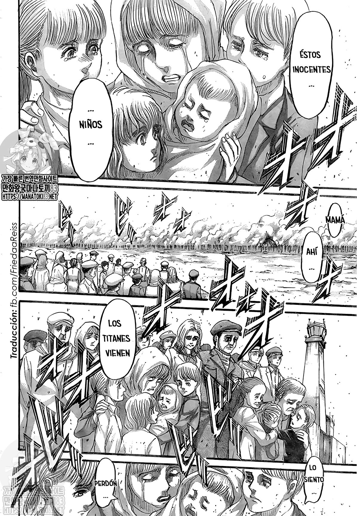Read Shingeki no Kyojin (ES) Manga Online