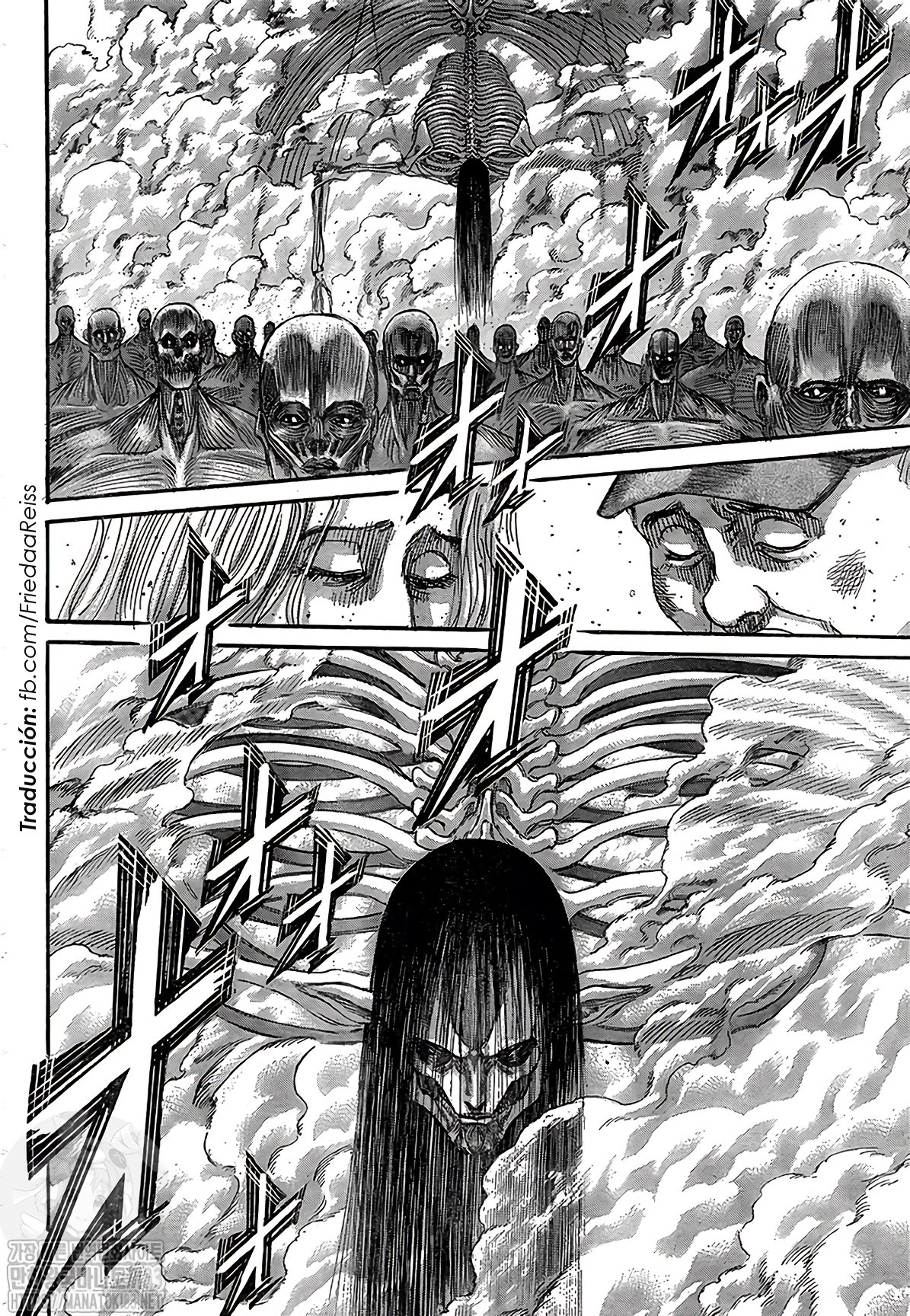 Read Shingeki no Kyojin (ES) Manga Online