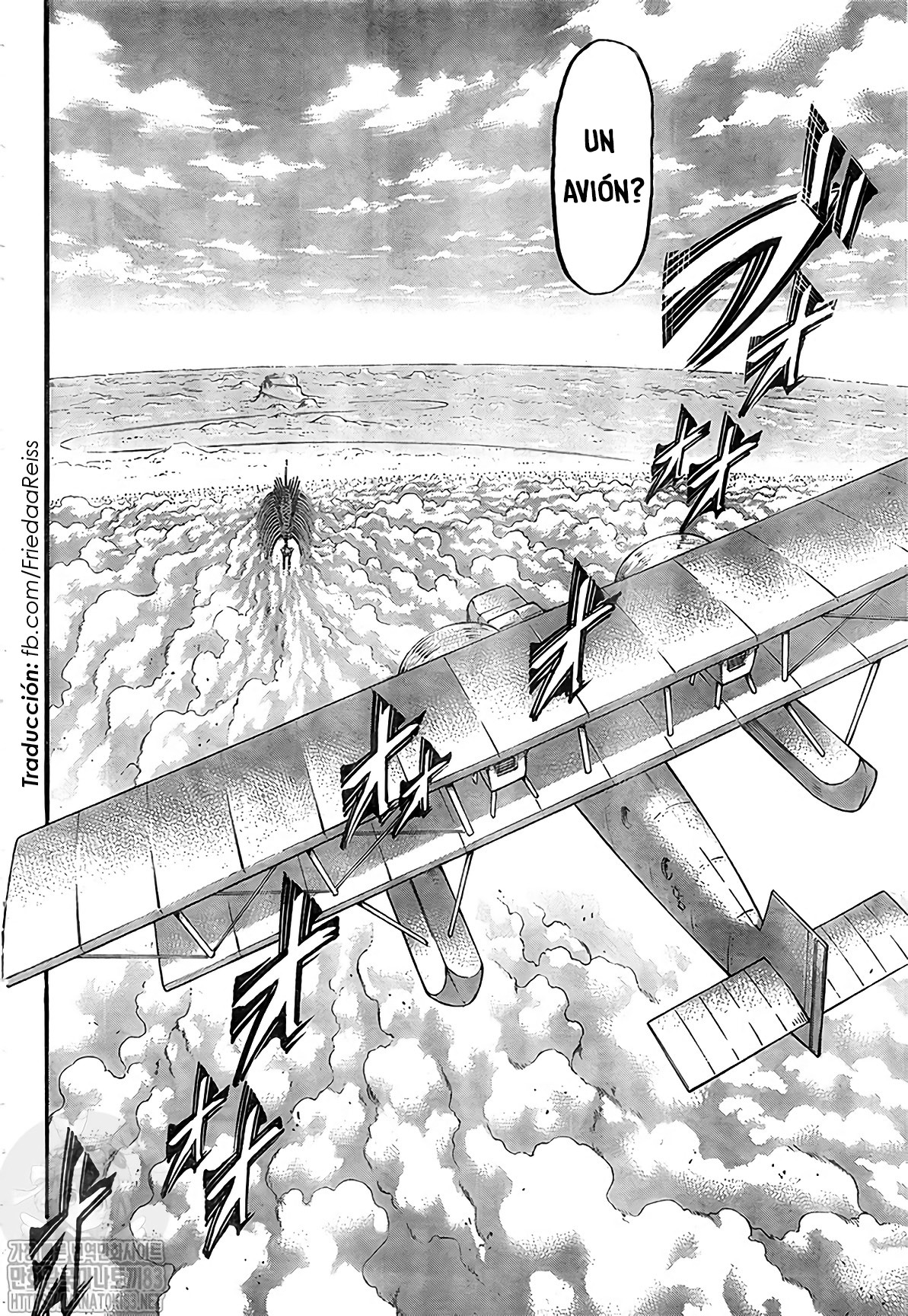 Read Shingeki no Kyojin (ES) Manga Online