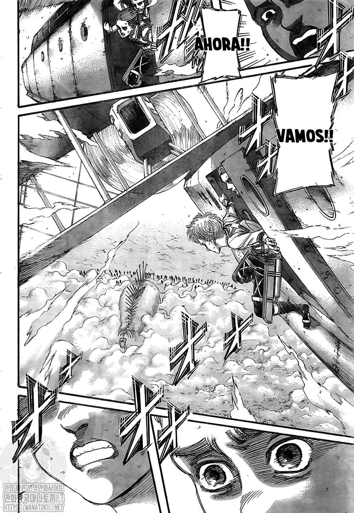 Read Shingeki no Kyojin (ES) Manga Online