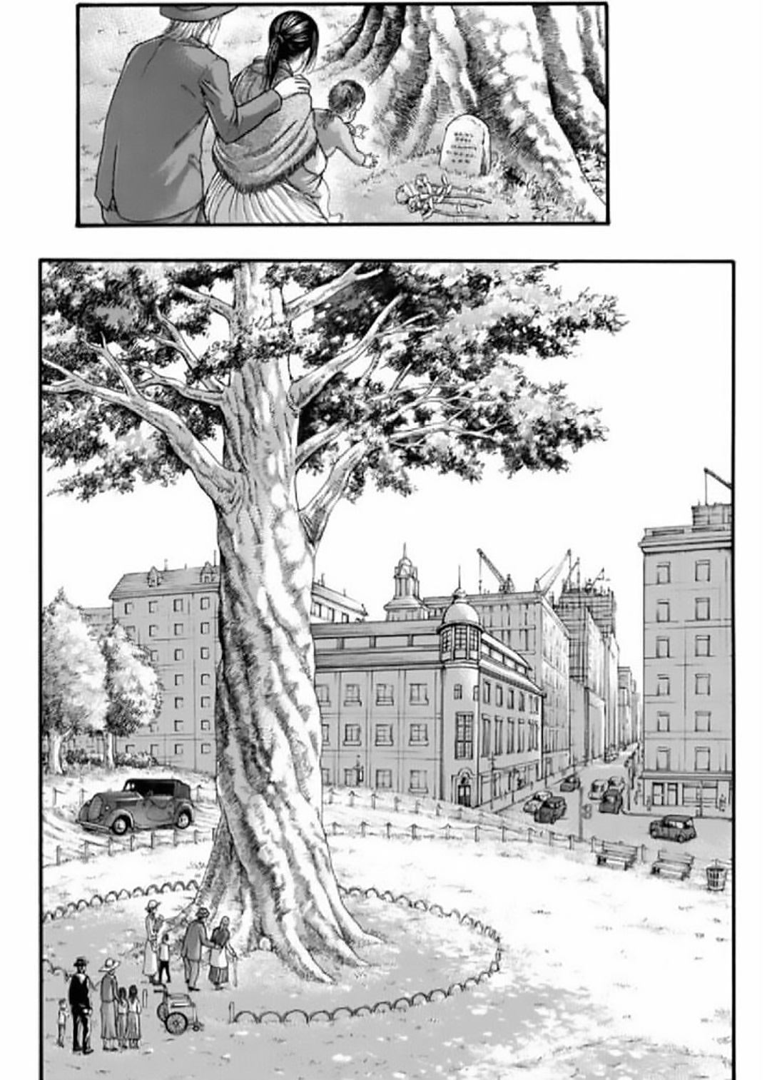 Read Shingeki no Kyojin (ES) Manga Online