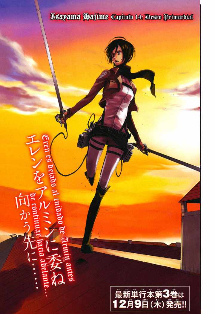 Read Shingeki no Kyojin (ES) Manga Online