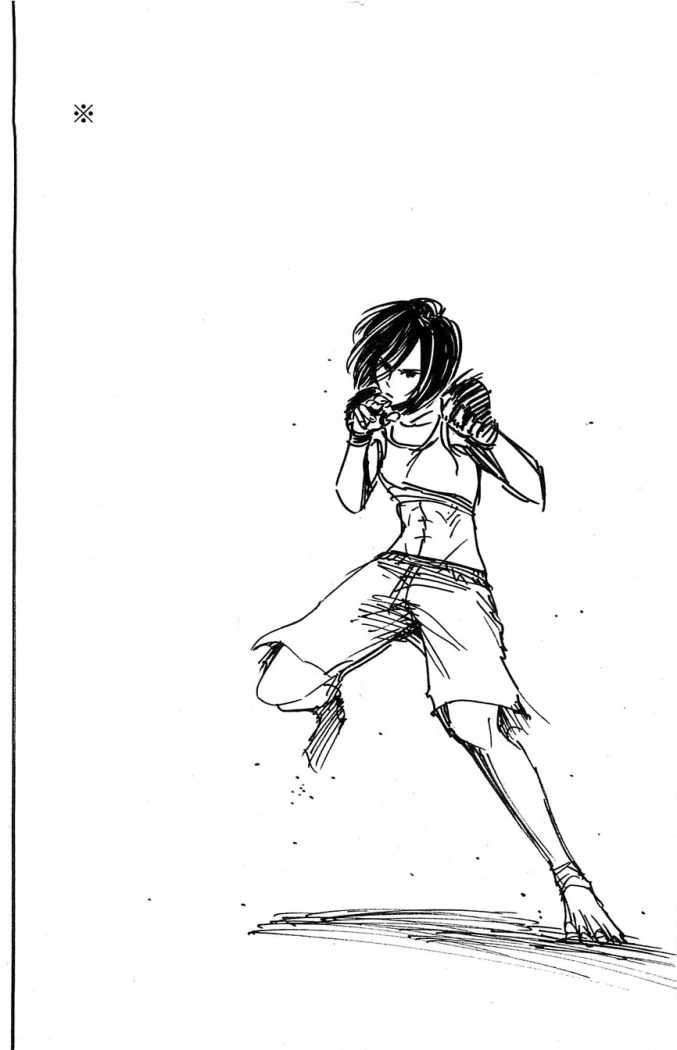 Read Shingeki no Kyojin (ES) Manga Online