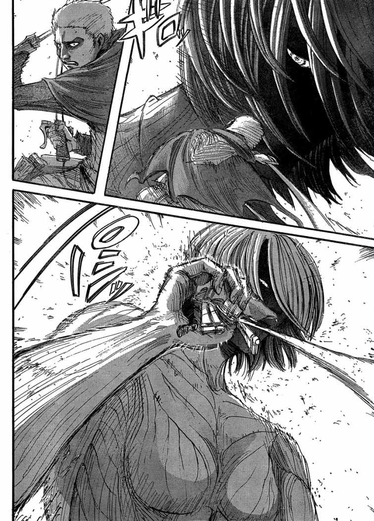 Read Shingeki no Kyojin (ES) Manga Online