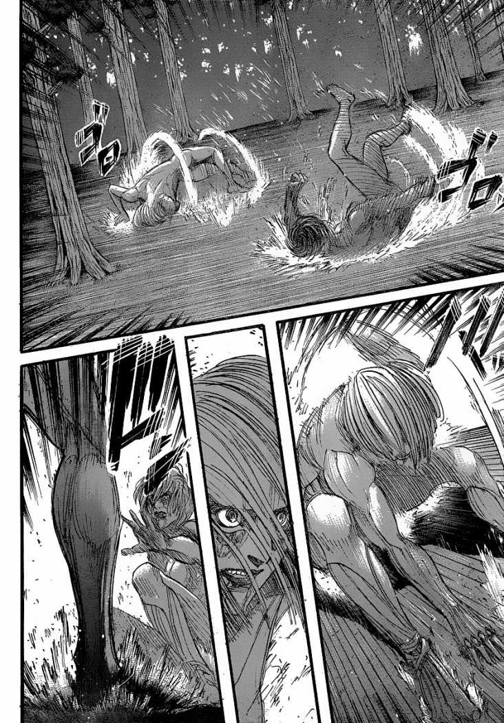 Read Shingeki no Kyojin (ES) Manga Online