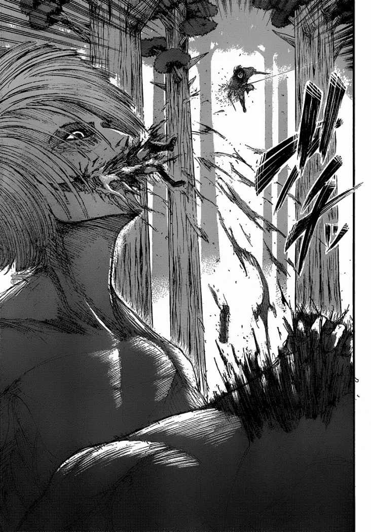 Read Shingeki no Kyojin (ES) Manga Online