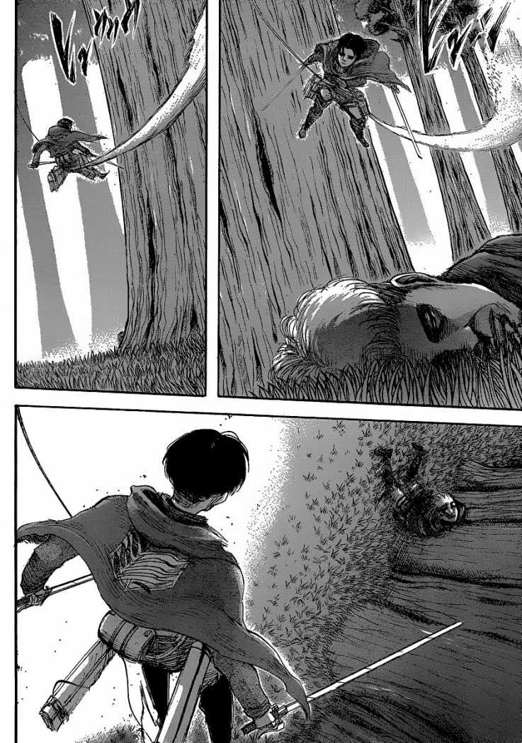 Read Shingeki no Kyojin (ES) Manga Online