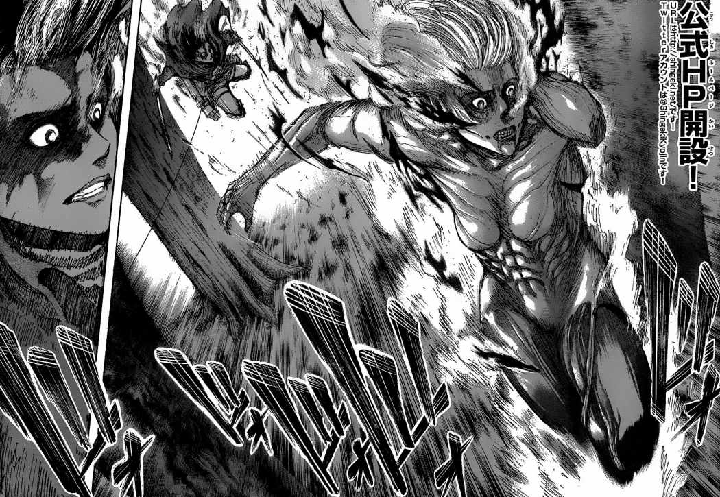 Read Shingeki no Kyojin (ES) Manga Online