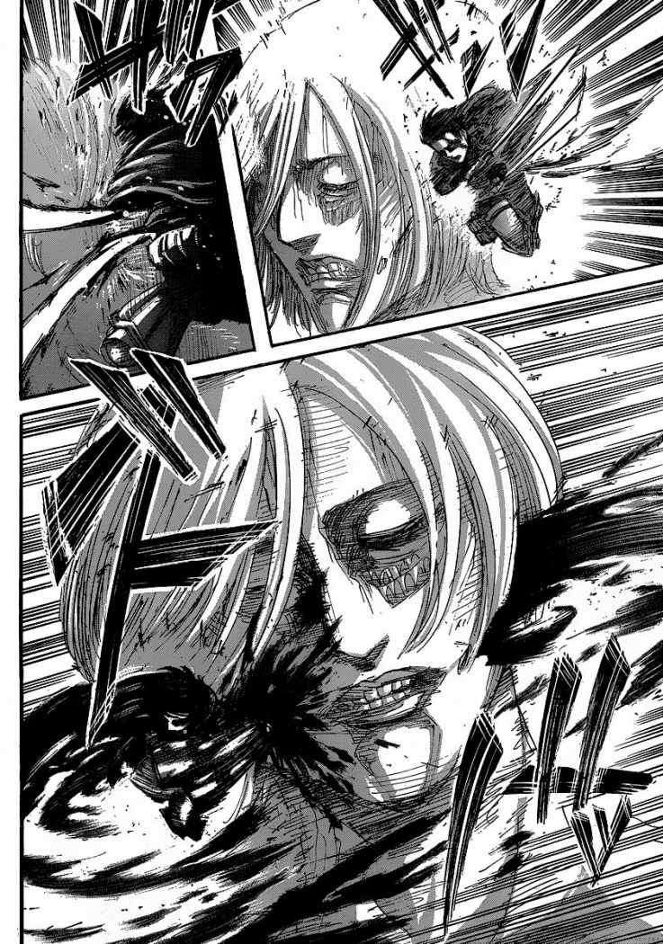 Read Shingeki no Kyojin (ES) Manga Online