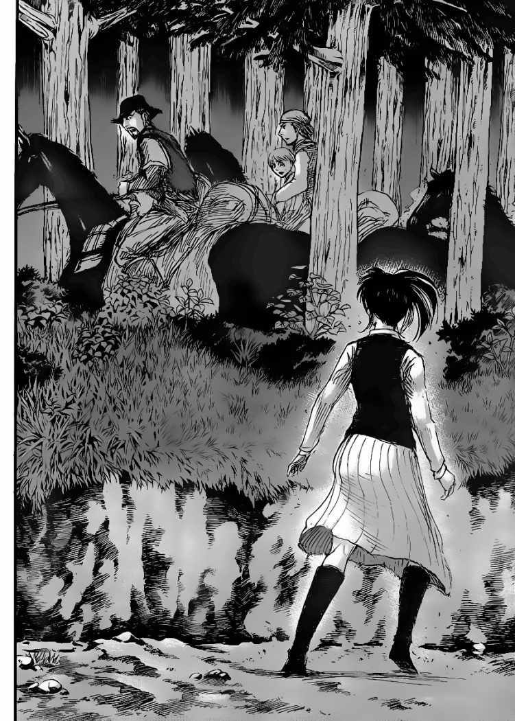 Read Shingeki no Kyojin (ES) Manga Online