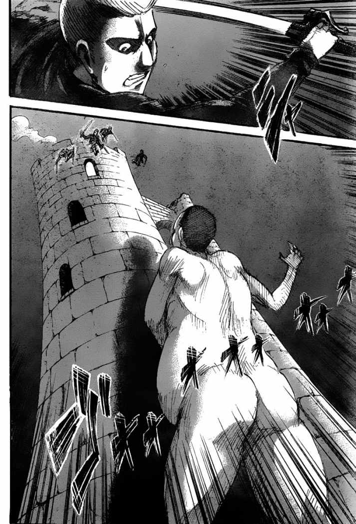 Read Shingeki no Kyojin (ES) Manga Online